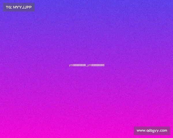 ym电子竞技俱乐部官方_ym电子竞技俱乐部成员