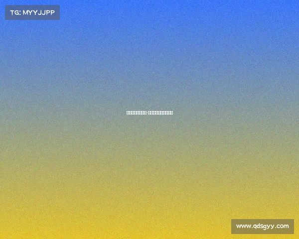 电子竞技上市退市-上市的电子竞技俱乐部