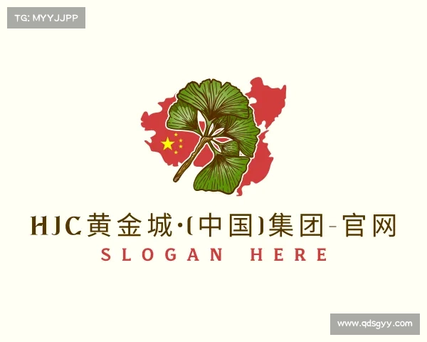 关于HJC黄金城·(中国)集团-官网